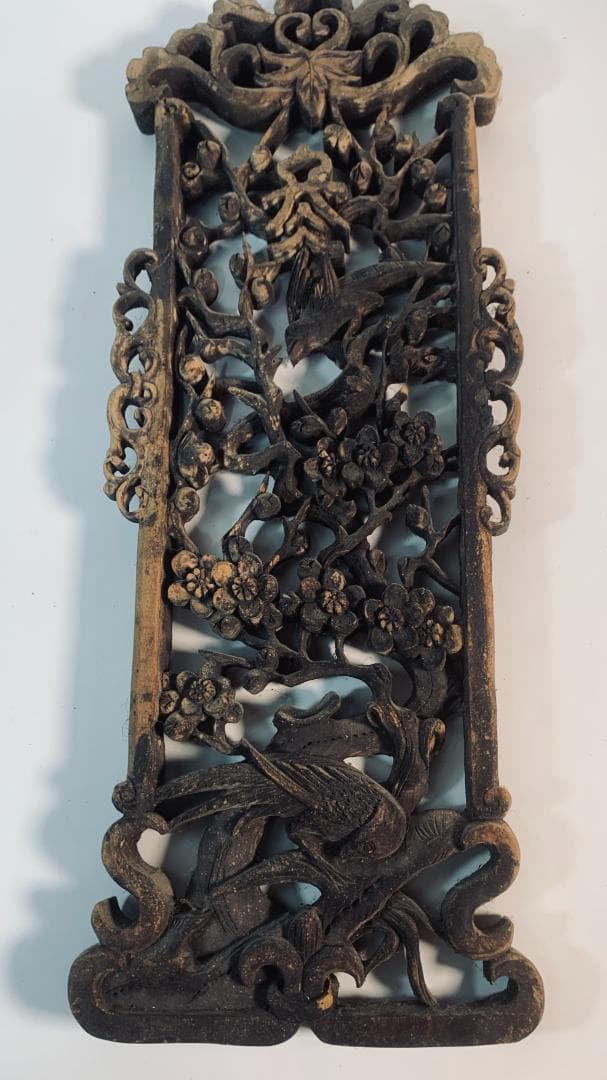 清代後期 木彫透かし飾板「春寿図」 鳥花文様清代後期〜