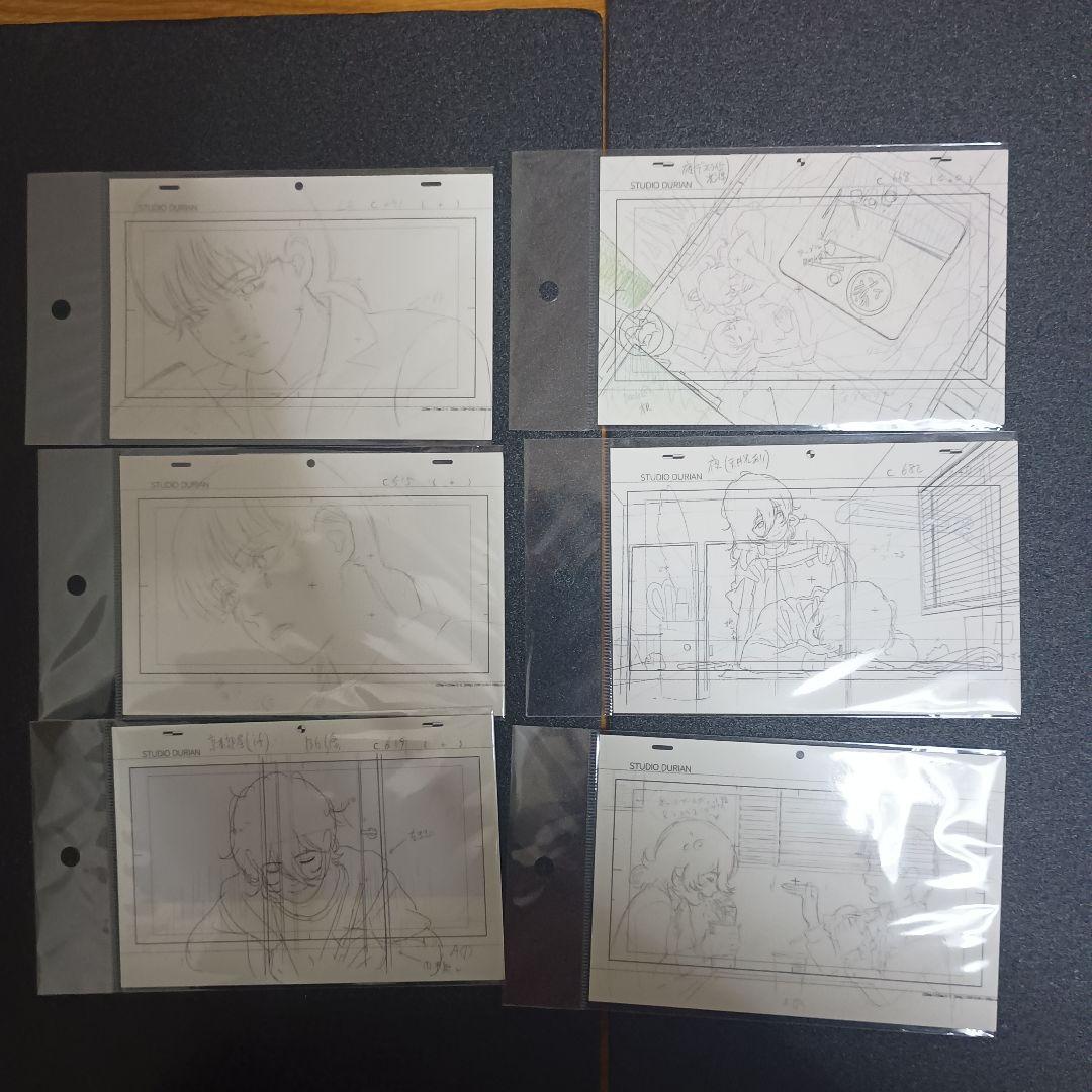 ポストカード全30枚　「劇場アニメ ルックバック展 ―押山清高 線の感情」展