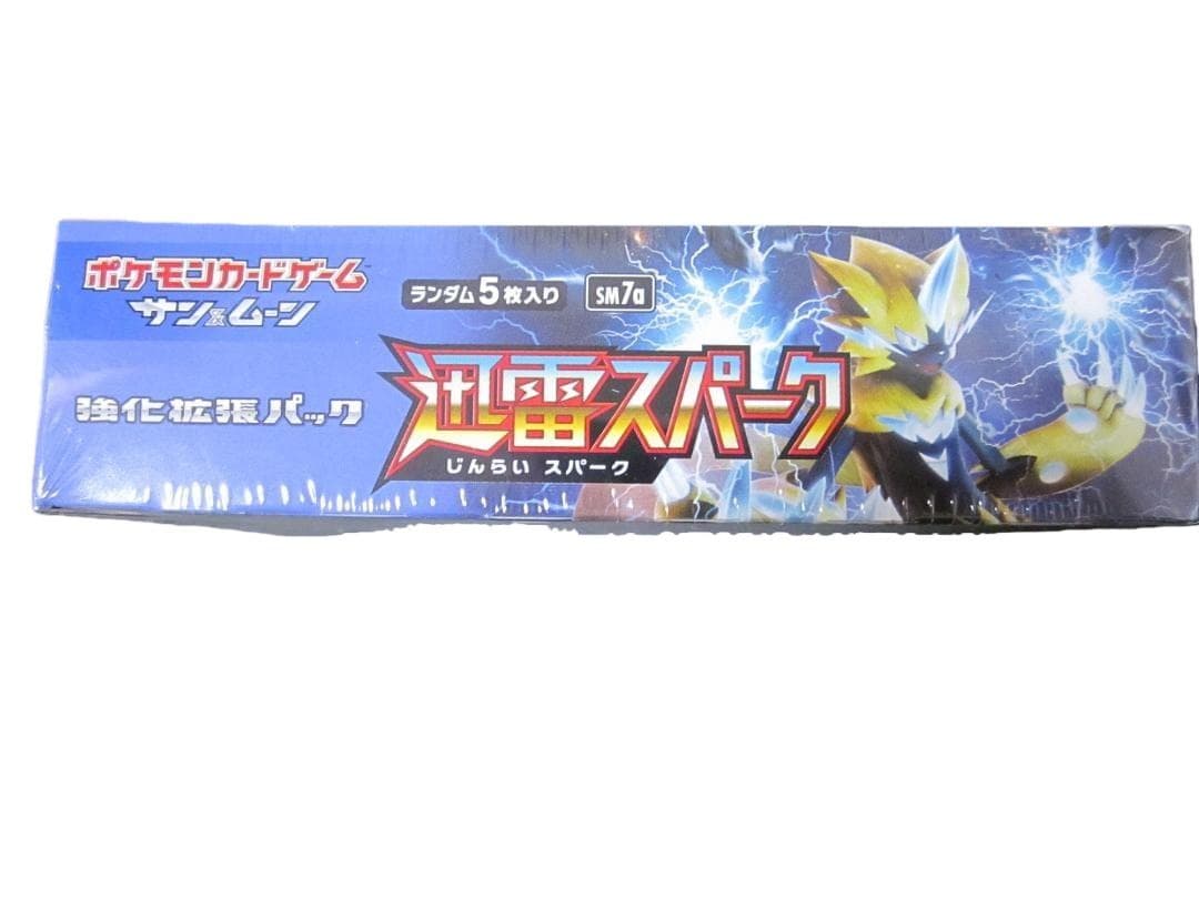◇迅雷スパーク BOX◇ 新品未開封（シュリンク付き） ポケモンカード