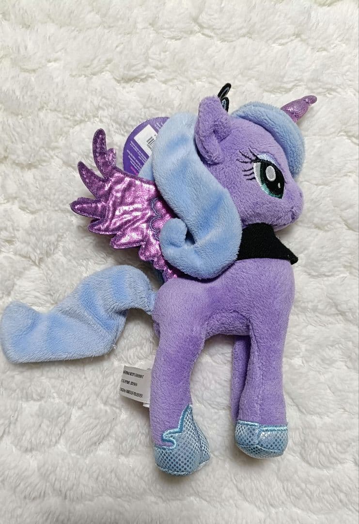マイリトルポニー　プリンセスルナ　初期　希少　ぬいぐるみ　紫