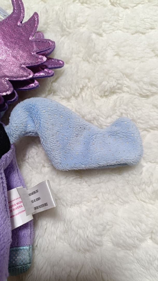 マイリトルポニー　プリンセスルナ　初期　希少　ぬいぐるみ　紫