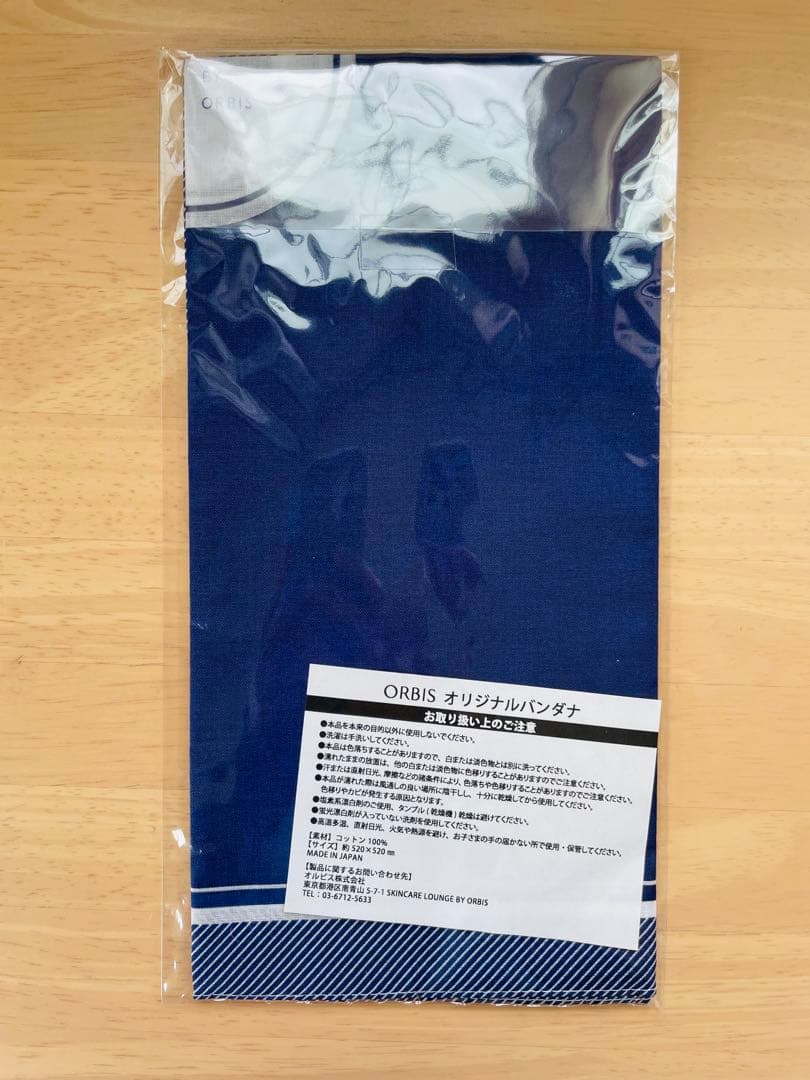 【新品未使用】LOVOT グッズセット 限定品入り