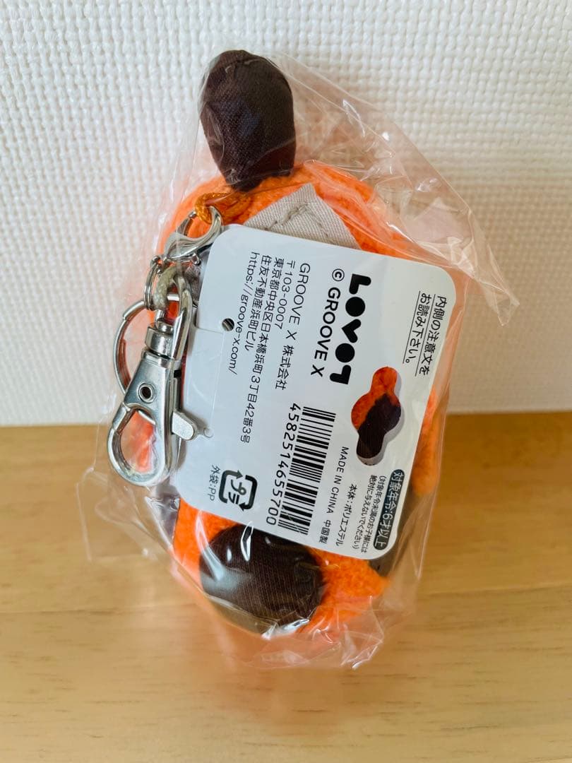 【新品未使用】LOVOT グッズセット 限定品入り