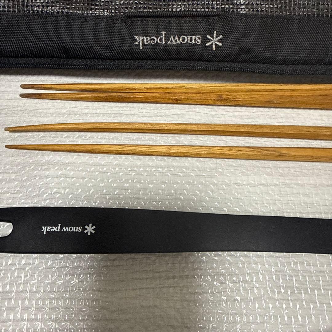 スノーピーク　カトラリーセット　廃盤品