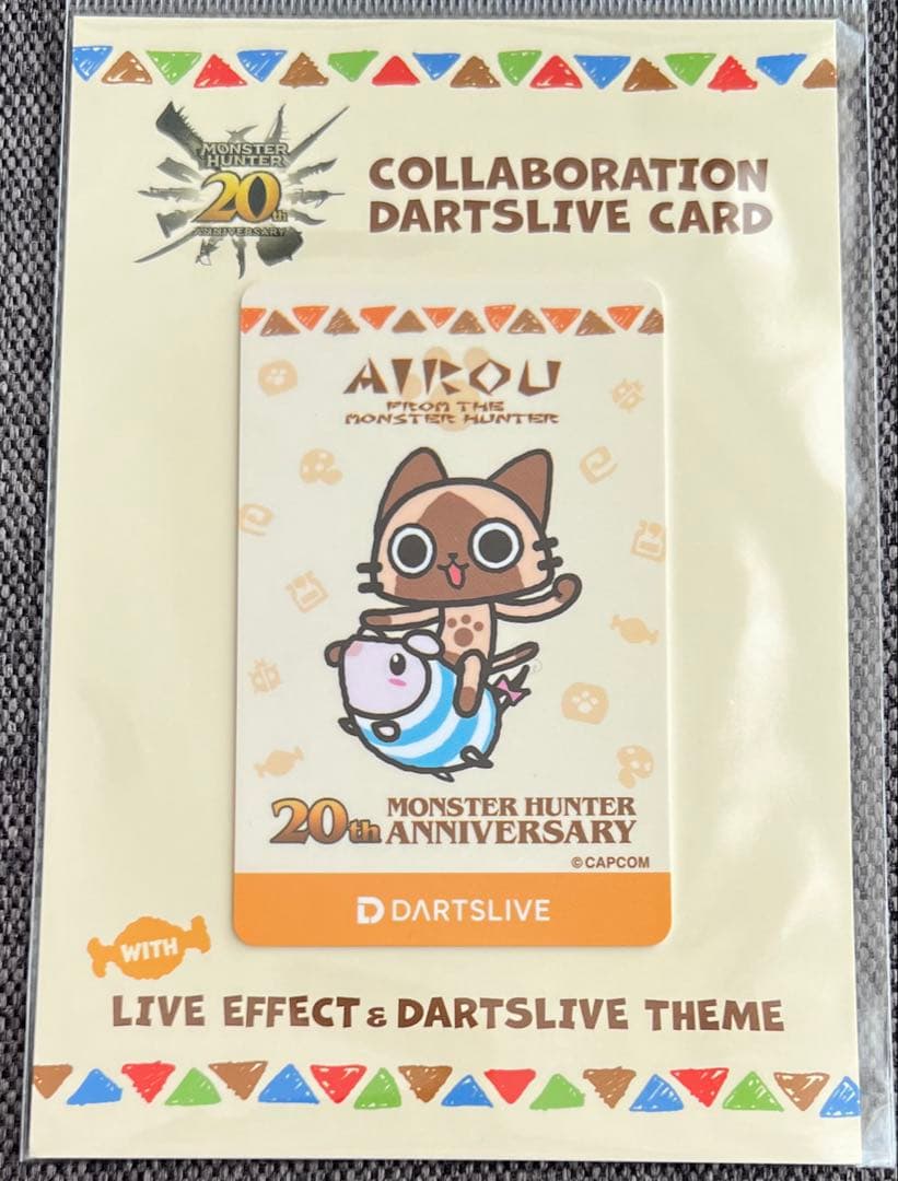 ダーツライブカード モンスターハンターコラボ「アイルー」