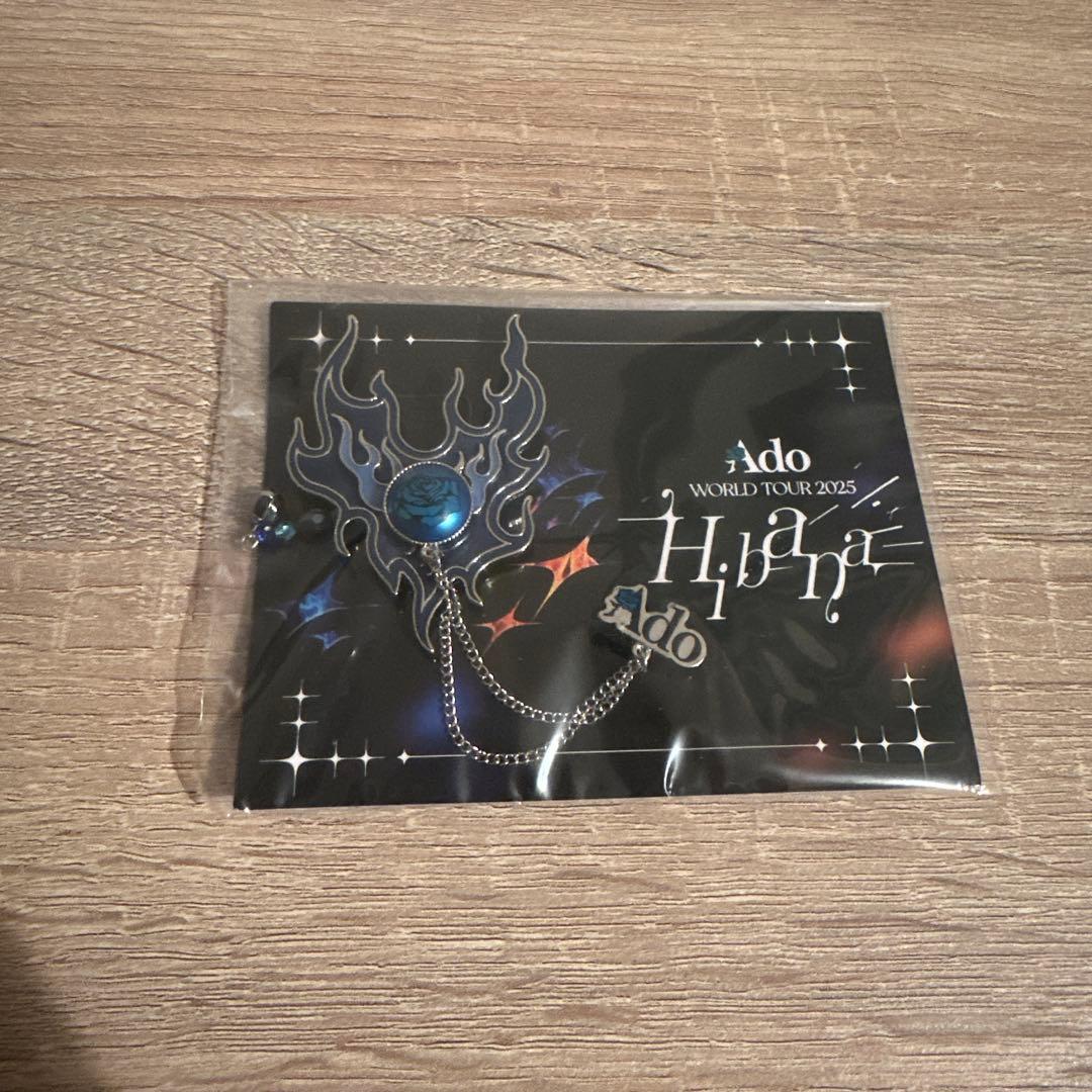 Ado WORLD TOUR 2025 Hibana VIP特典ブローチ - メルカリ