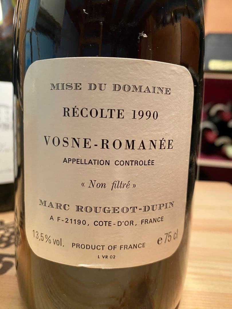 1990年ヴォーヌ・ロマネ マルク・ルジョ・デュパン - メルカリ