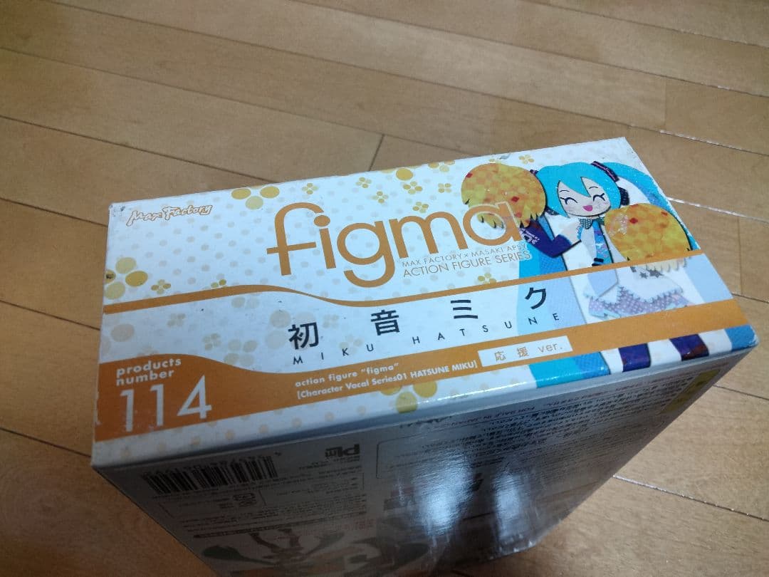 初音ミク 雪ミク グッズまとめ