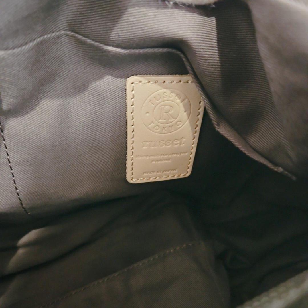 russet ラシット ソフトレザー ラウンド ビッグショルダ ーバッグ 肩掛け