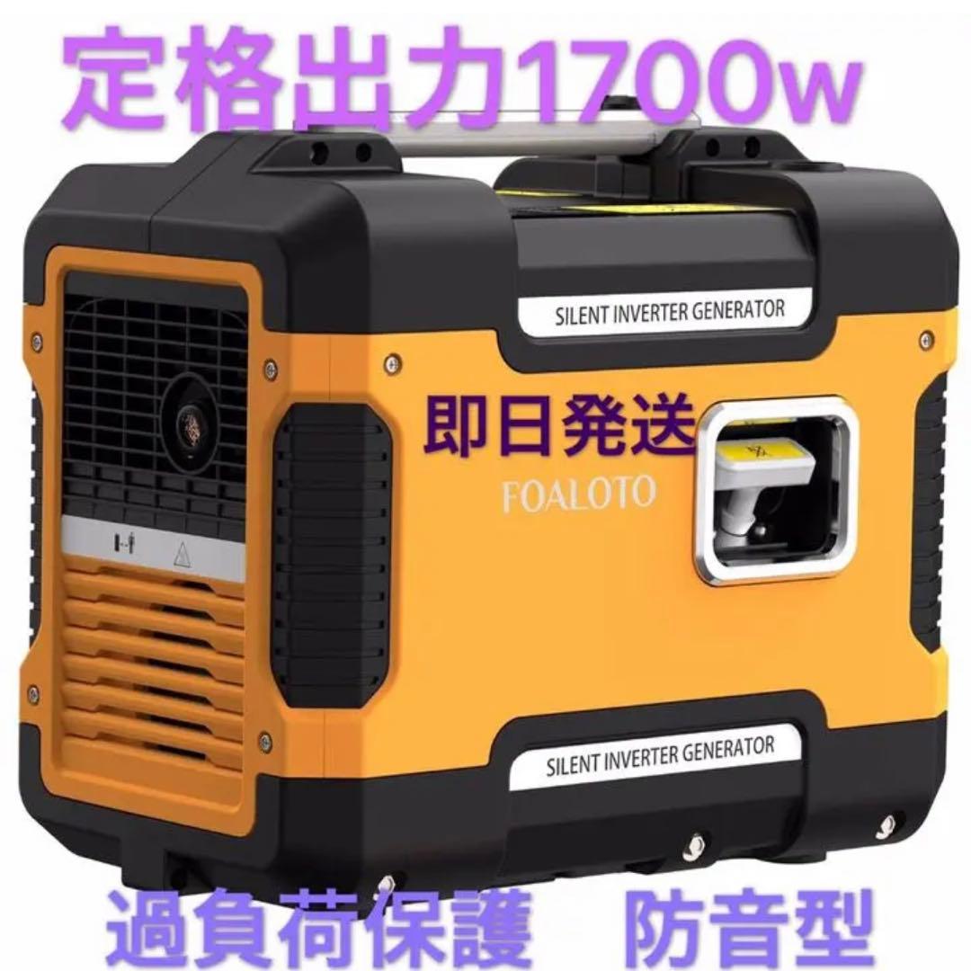 0916 曲がる! 100W2枚で200W ソーラーパネルキット コントローラー