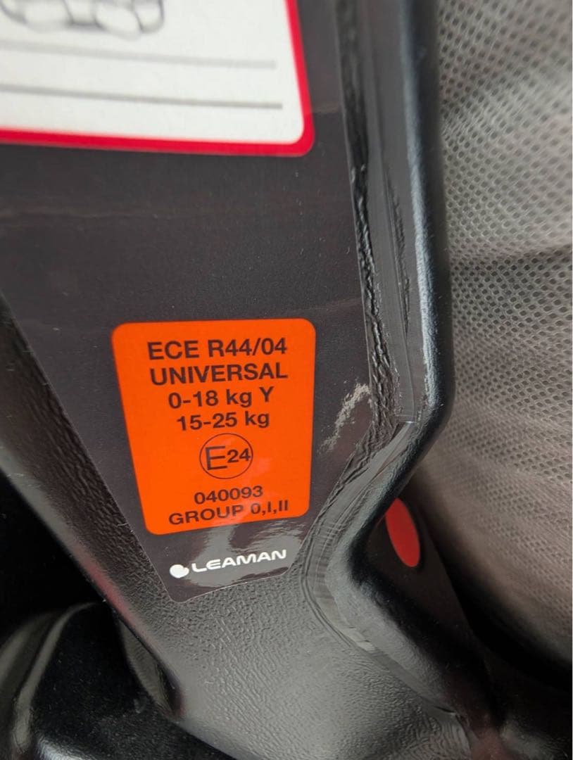 チャイルドシート nana