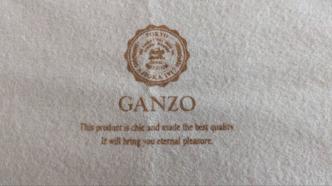 魚*藤様 GANZO ビジネスバッグ　ブリーフケース