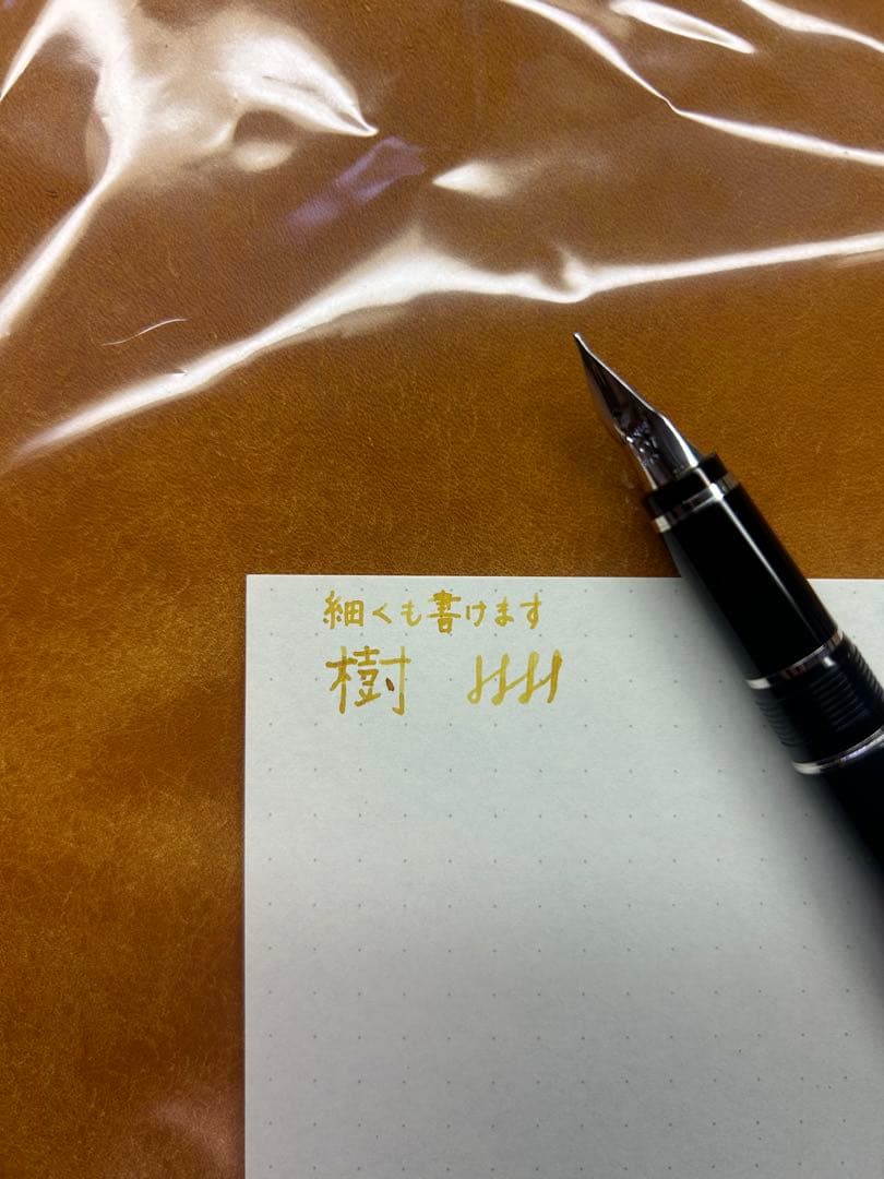 デ*マ様 パイロット　エラボー　金属軸　SM