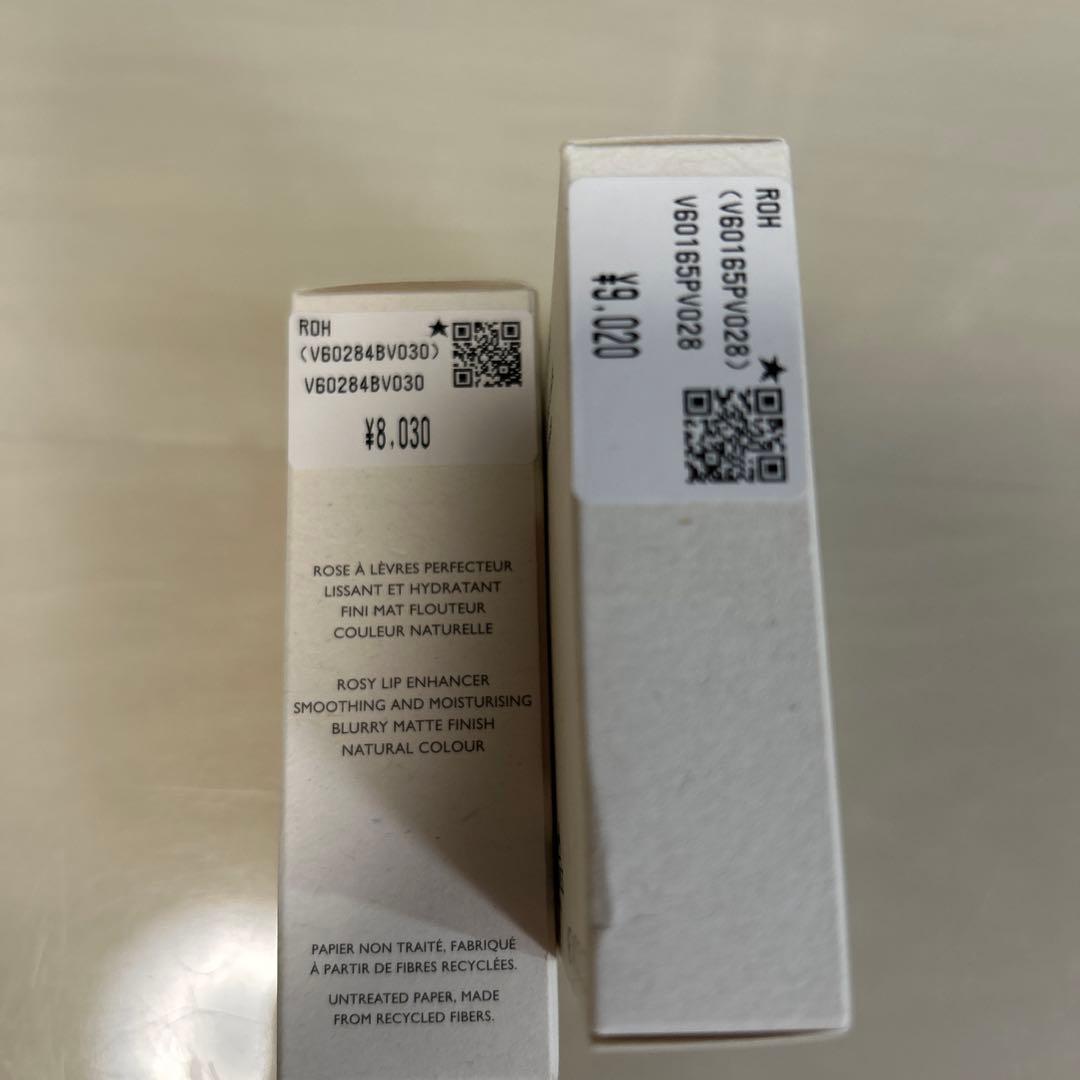 エルメス チーク＆リップバーム 新品