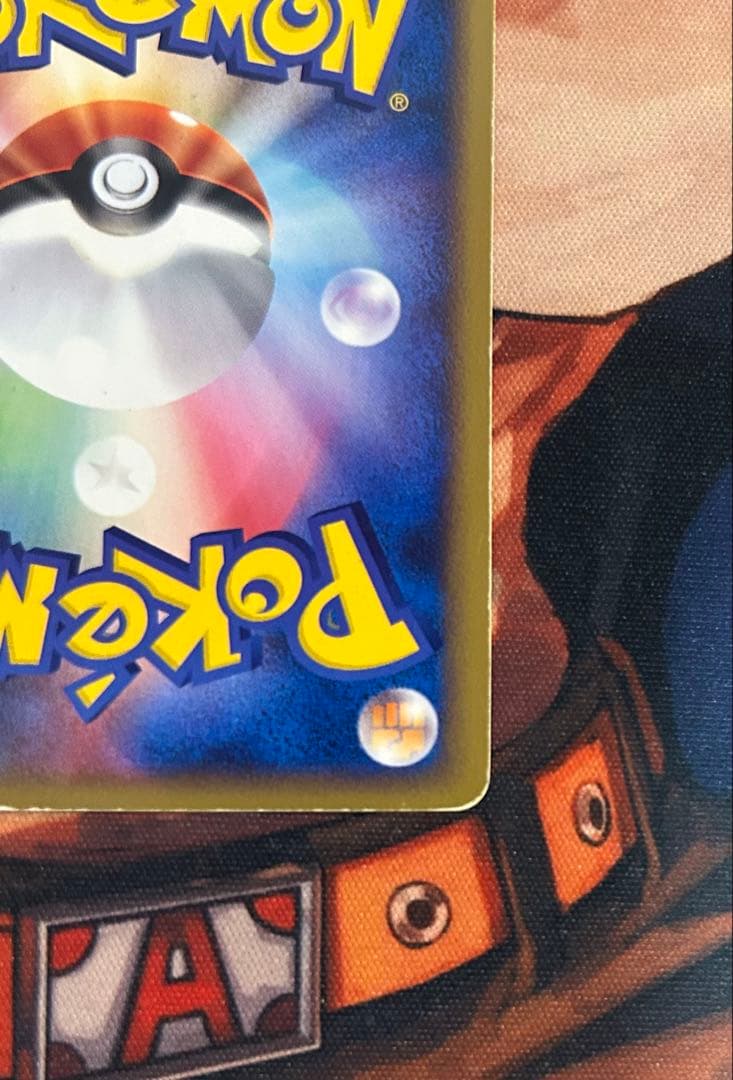 ブラッキー 071/088 裂けた大地 ダークステアー eカード　その他