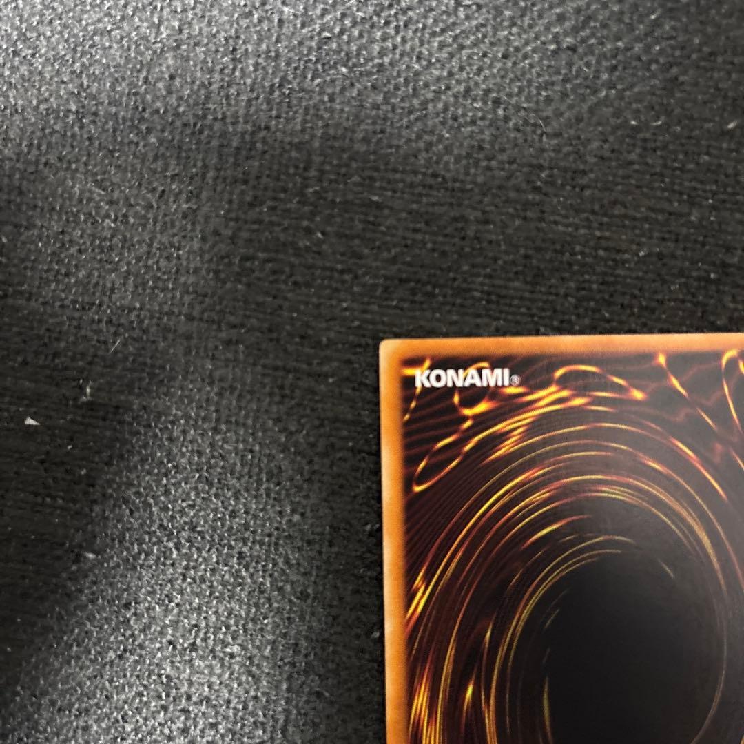 極美品リボルバードラゴン　レリーフ