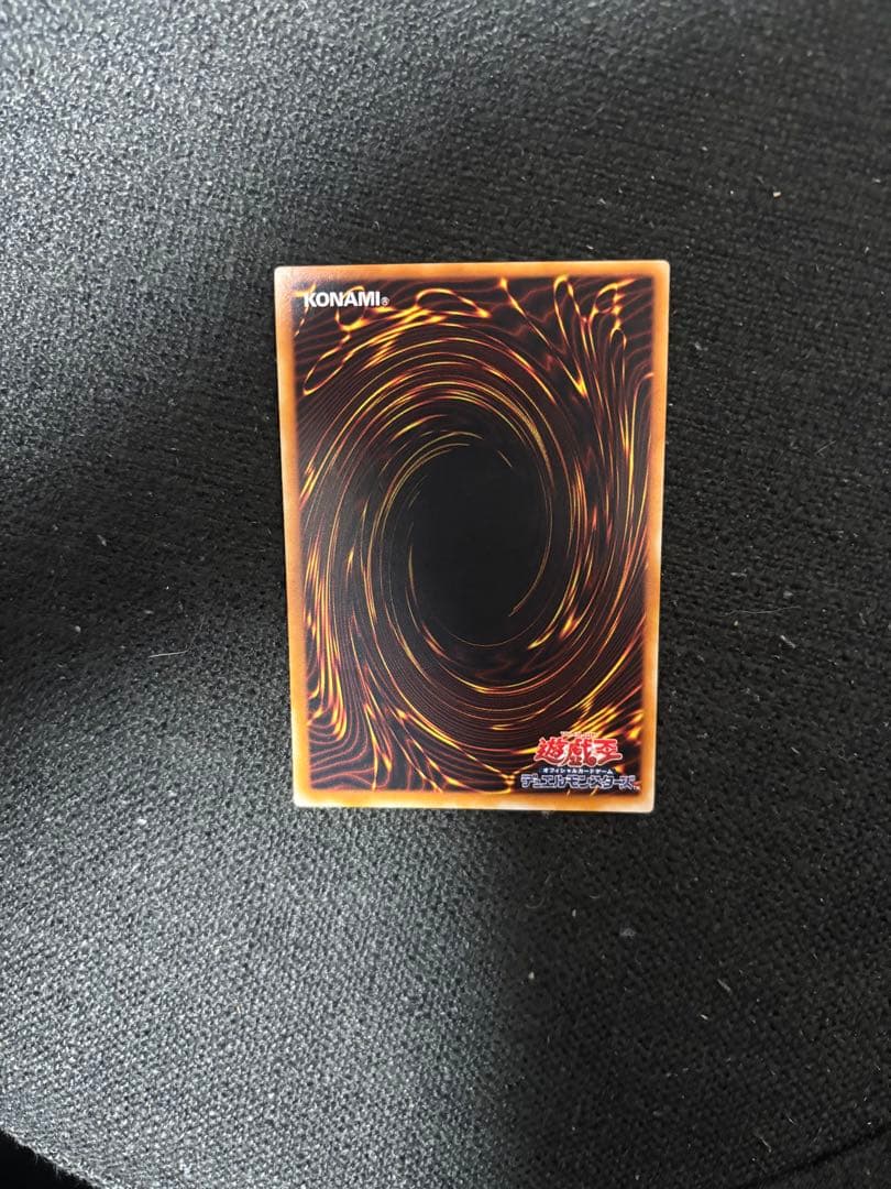 極美品リボルバードラゴン　レリーフ