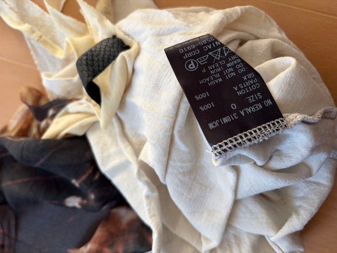 ifsixwasnine kerala タンクトップ archive v系