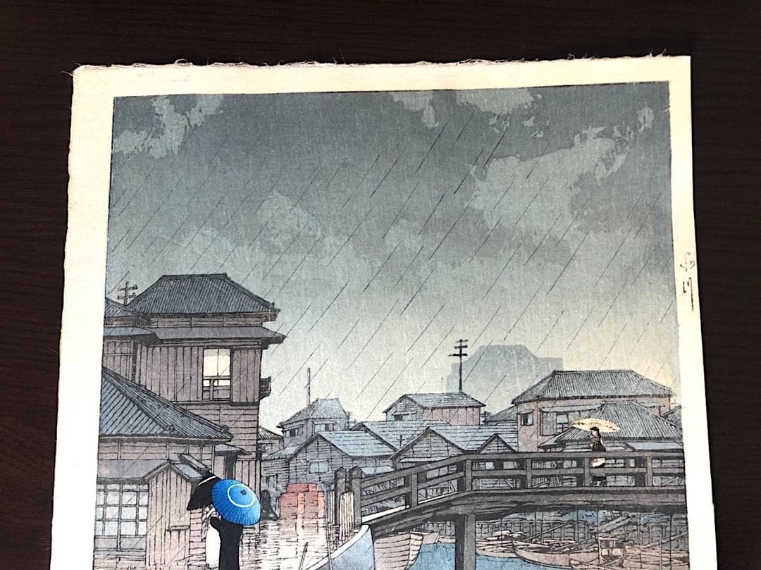 ◇生存中摺り◇ 川瀬巴水 『品川』 昭和6年(1931年) 真作 木版画 新版画