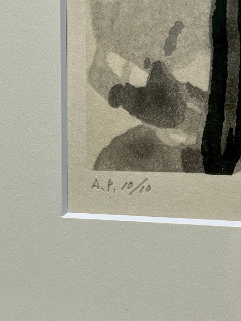 舟越桂《水のソナタ・アレグロ》1997年 木版画 AP10/10