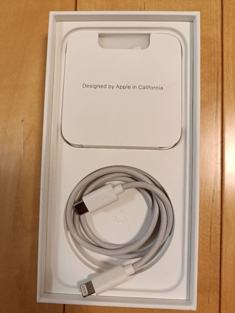 Apple iPhone 13 青色 128GB 中古美品