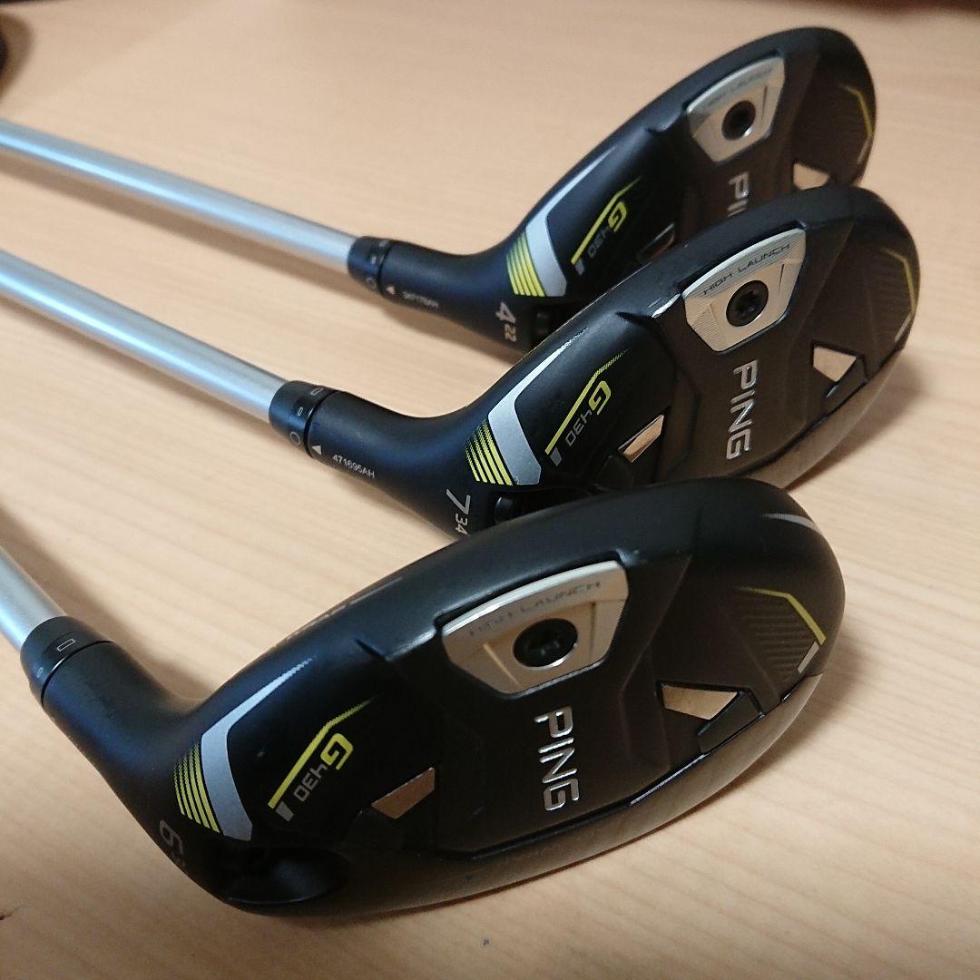 塙書房 古代和歌史研究 1~6 伊藤博