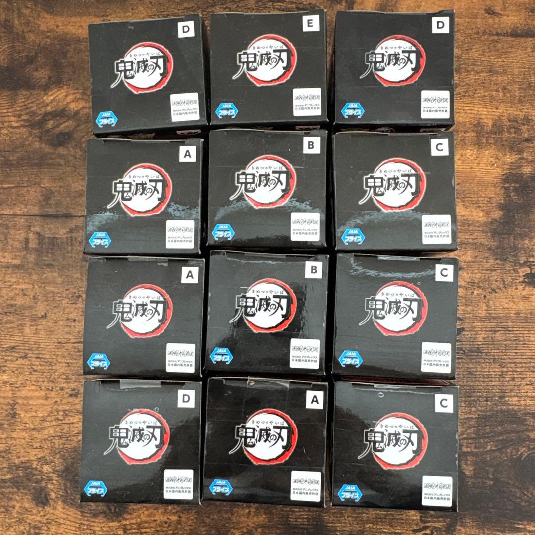 鬼滅の刃　ワーコレ　フィギュア　12体セット