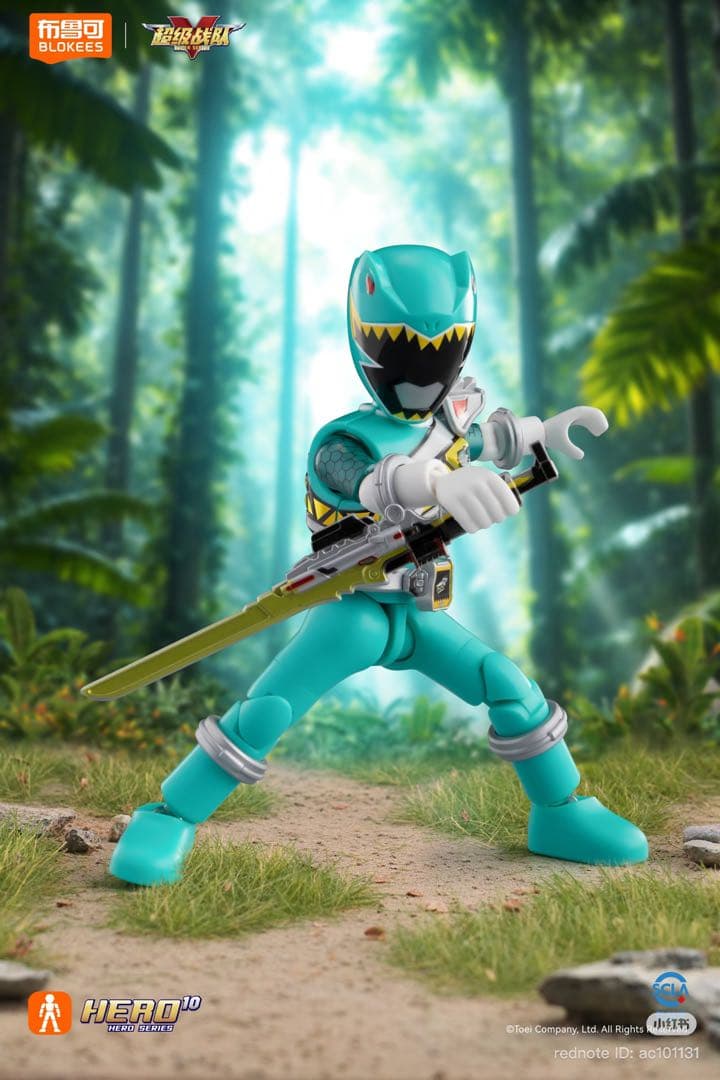 Blokees スーパー戦隊 キョウリュウジャー プラ 第2弾 9個入