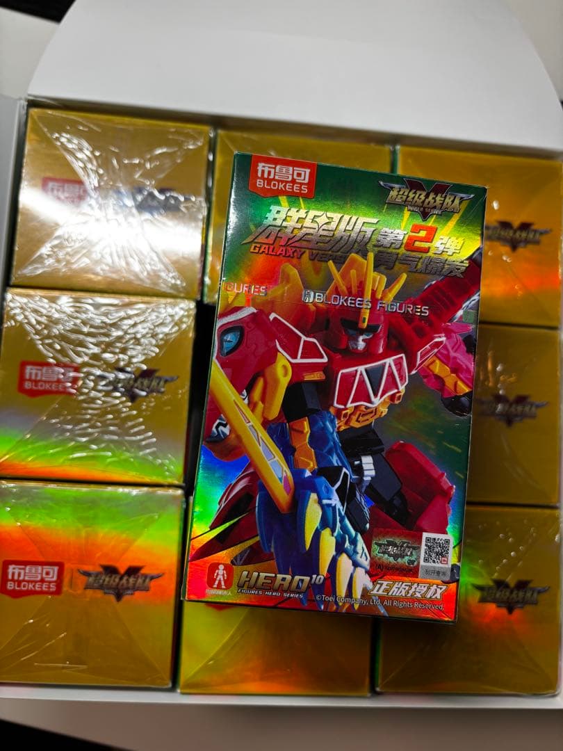 Blokees スーパー戦隊 キョウリュウジャー プラ 第2弾 9個入