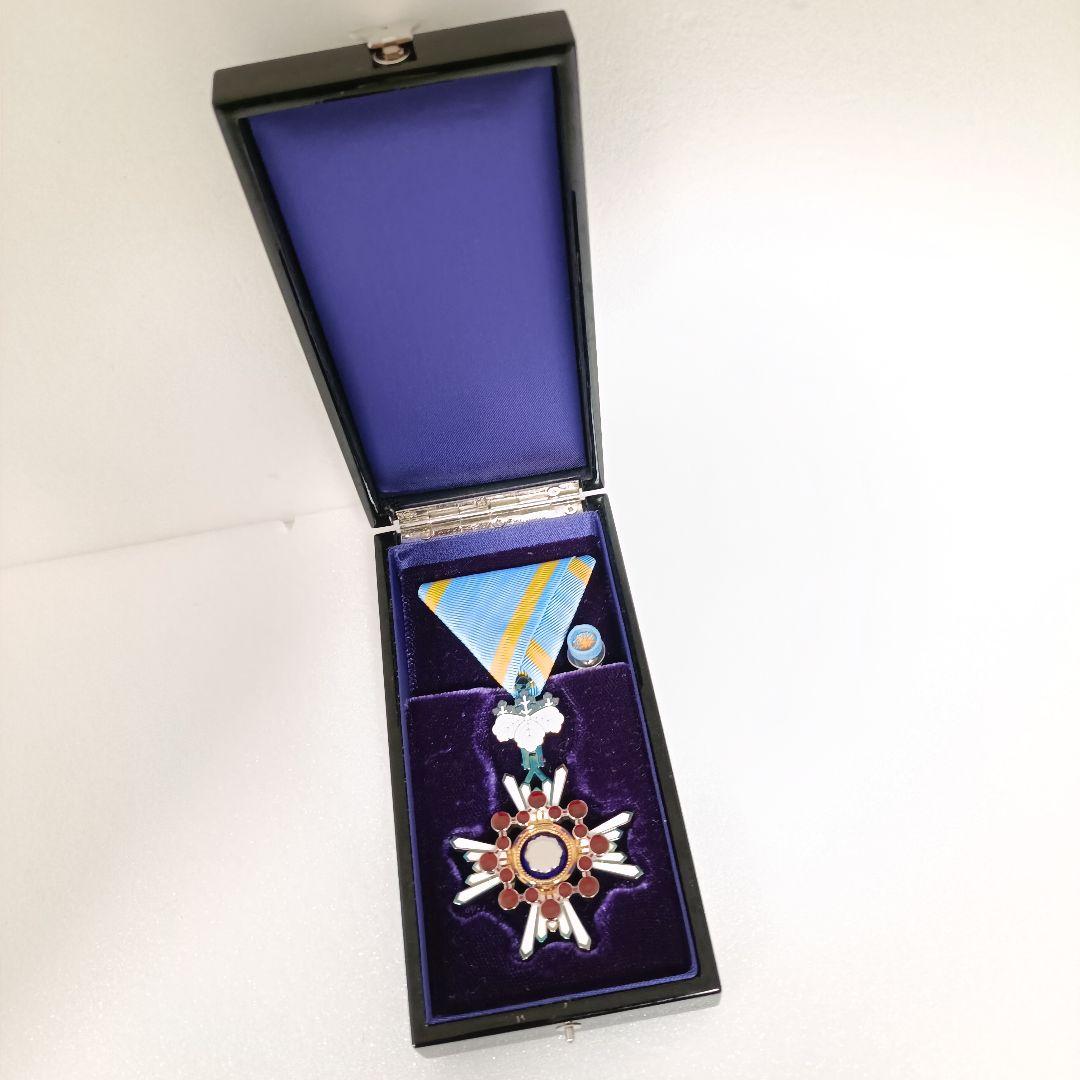 瑞宝双光章(勲五等瑞宝章)新制度後交付新型勲章 瑞