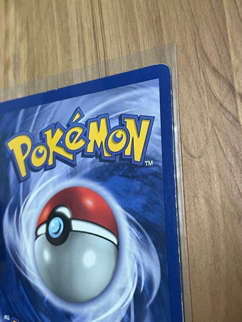 カイリキー Machamp ポケモンカード 英語 第一弾 シャドーレス 1ed