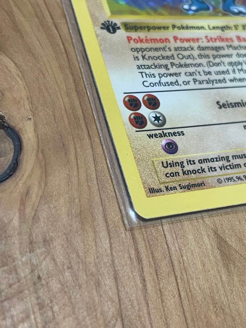 カイリキー Machamp ポケモンカード 英語 第一弾 シャドーレス 1ed