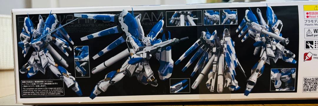 RG 1/144 RX-93-V2 Hi-νガンダム 合金ボディパーツセット - メルカリ