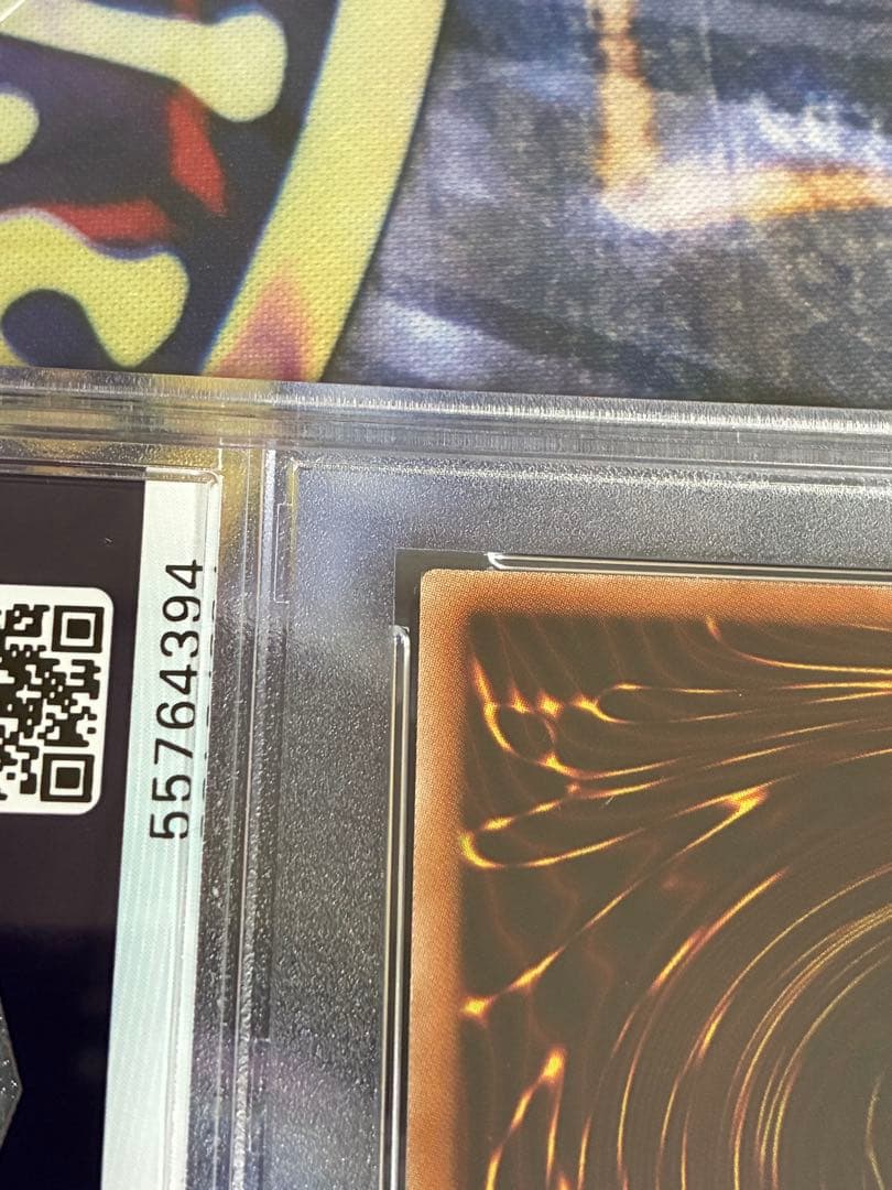 PSA10 ブルーアイズ・カオス・MAX・ドラゴン 20th 遊戯王