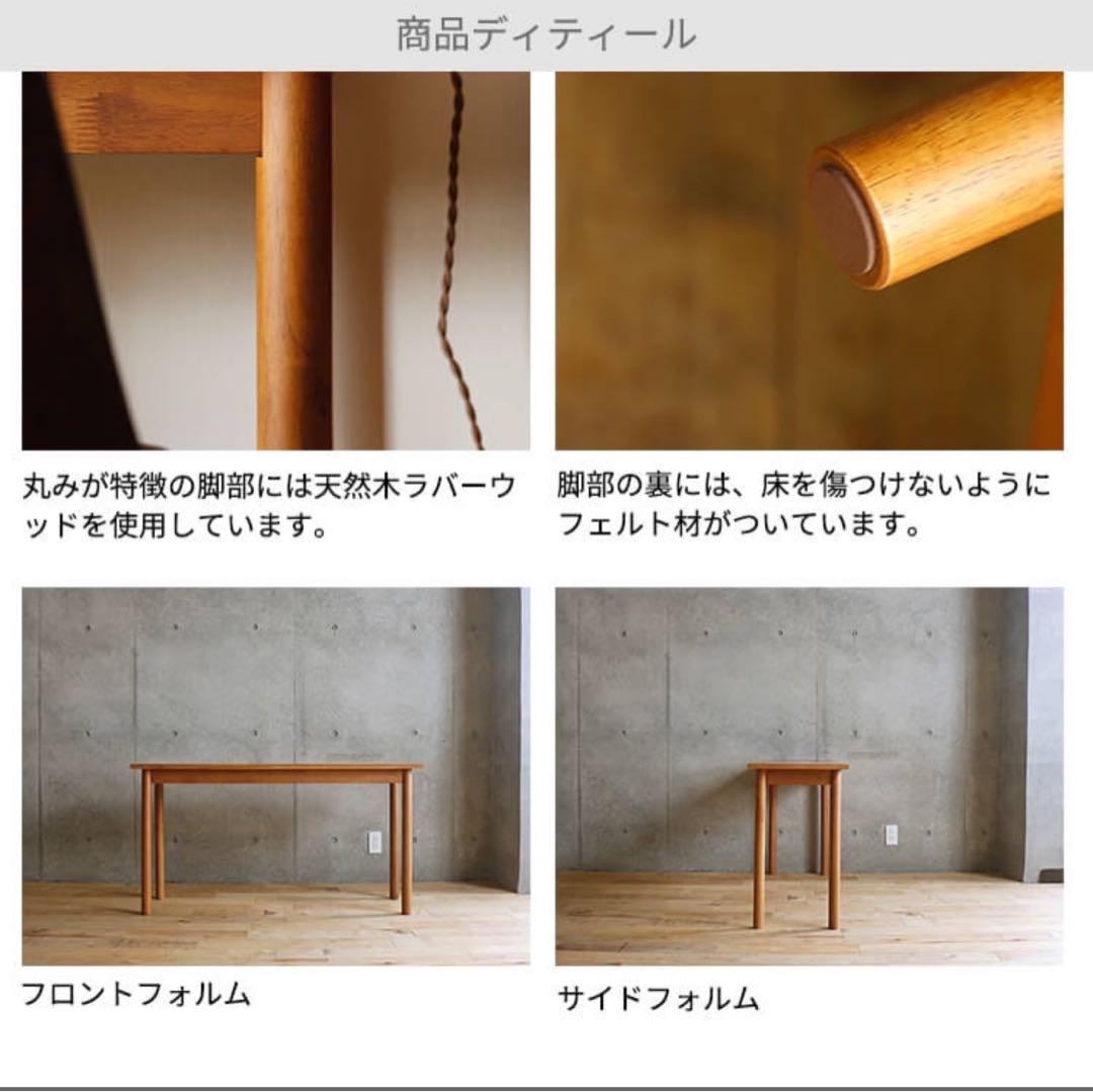 fent ヘリンボーンデザイン木製カウンターデスク