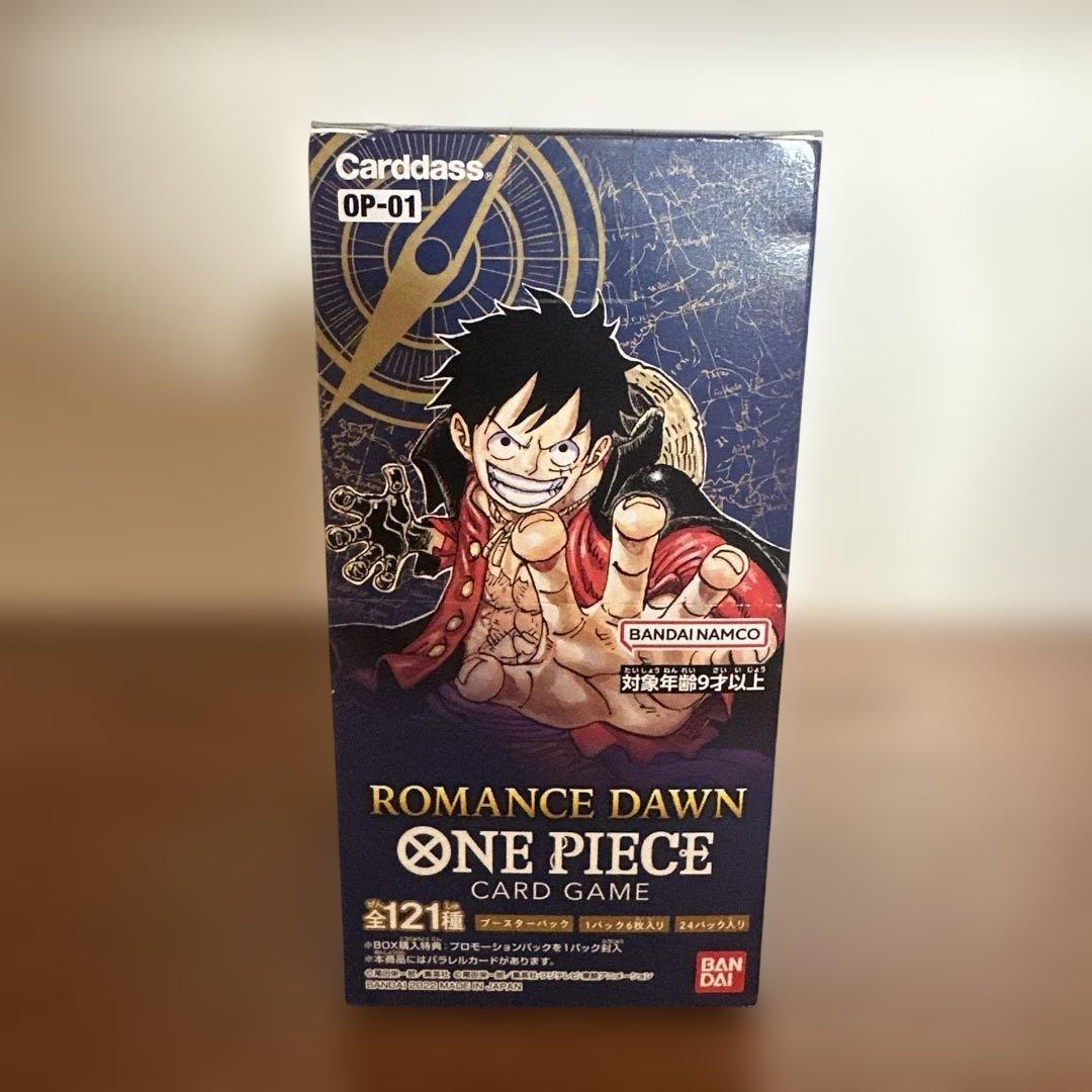 輝ける世界 セットブースター BOX + A STORY TOKYO トークン