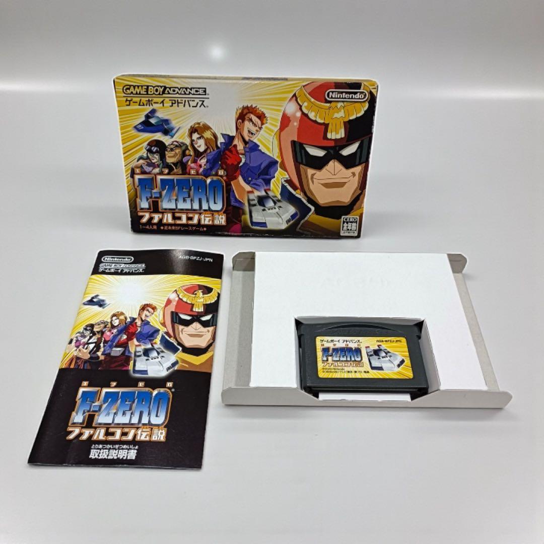 八6815] GBアドバンス ソフト F-ZERO ファルコン伝説 - メルカリ