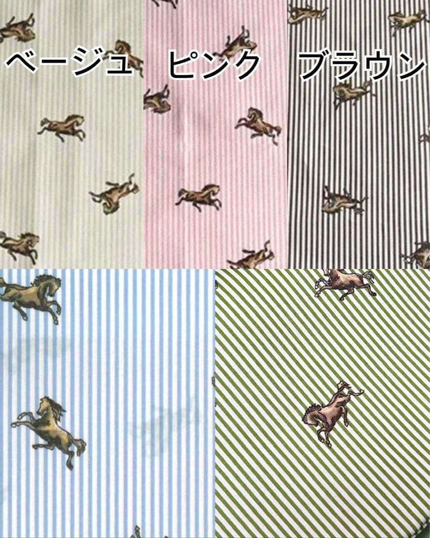 abcページ/エヴリンPM用バッグインバッグ/インナーバッグ