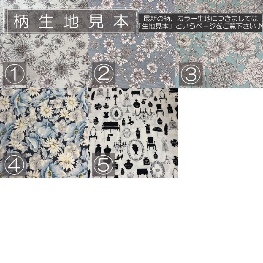 abcページ/エヴリンPM用バッグインバッグ/インナーバッグ