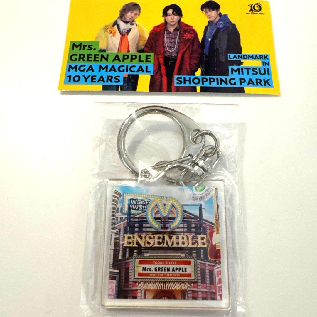 ミセスグリーンアップル10周年 アクリルキーホルダー ENSEMBLE - メルカリ