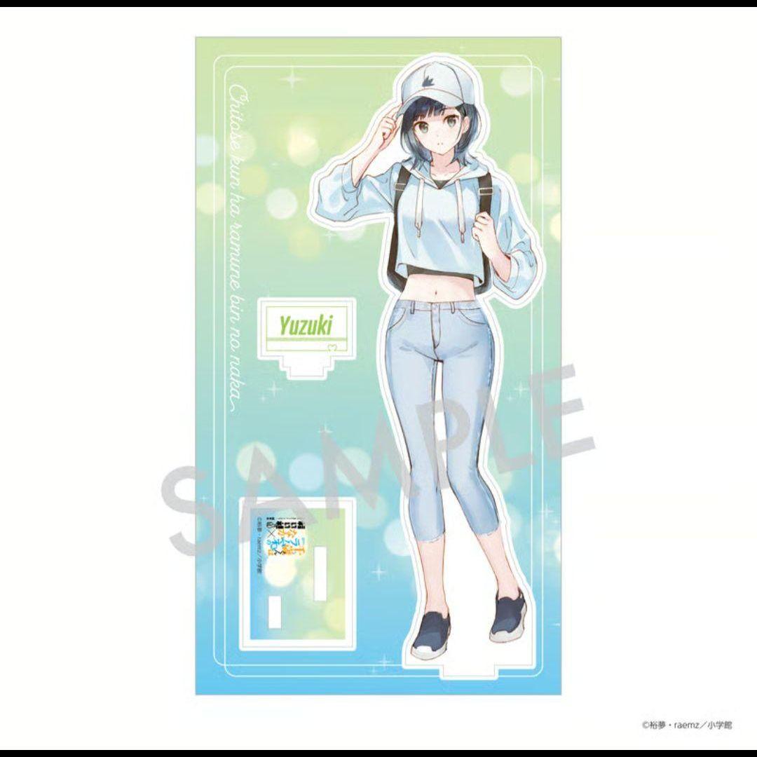 千歳くんはラムネ瓶のなか」ポストカード アクスタ セット - メルカリ