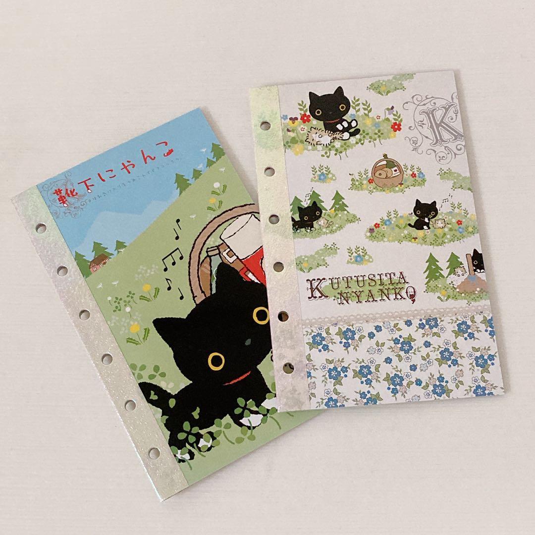 サンエックス 靴下にゃんこ シール帳 平成 - メルカリ