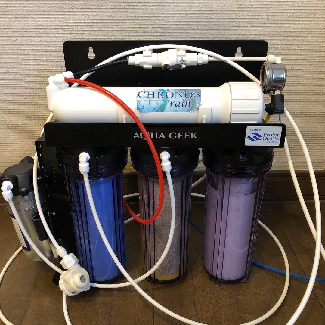 アクアギーククロノスレインRO浄水器加圧ポンプ