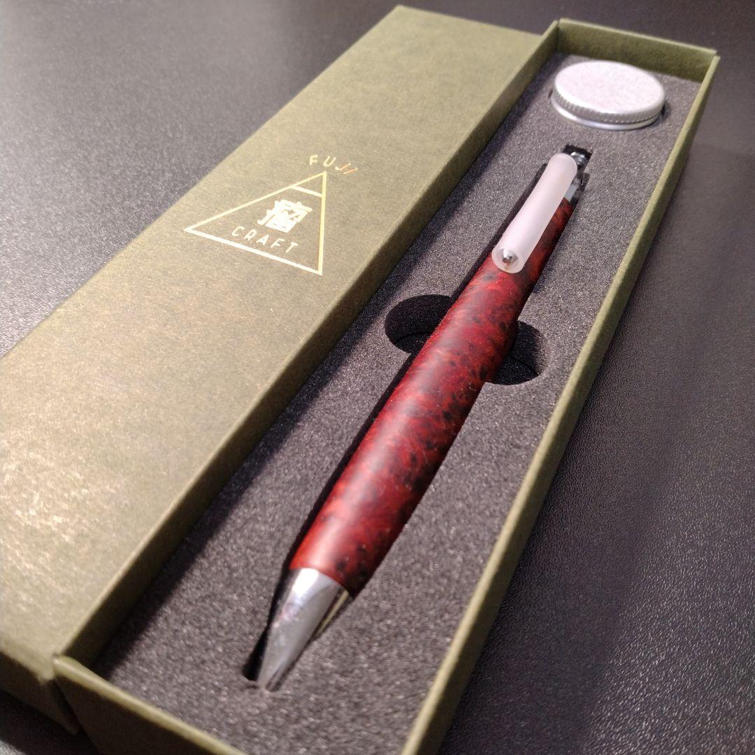 【極上杢】富士瘤Craft 極上カリン瘤杢(アンボイナ) 0.5mmシャープペン 富士瘤クラフト アンボイナバール極上杢木軸シャーペン 【極上杢】富士