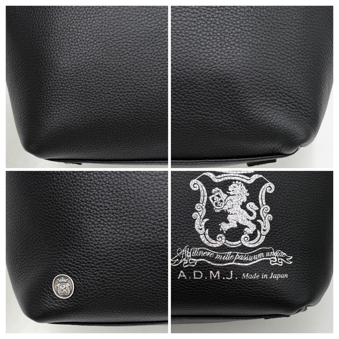 【極美品】ADMJ トートバッグ アールデコモティーフ スパニッシュ ブラック