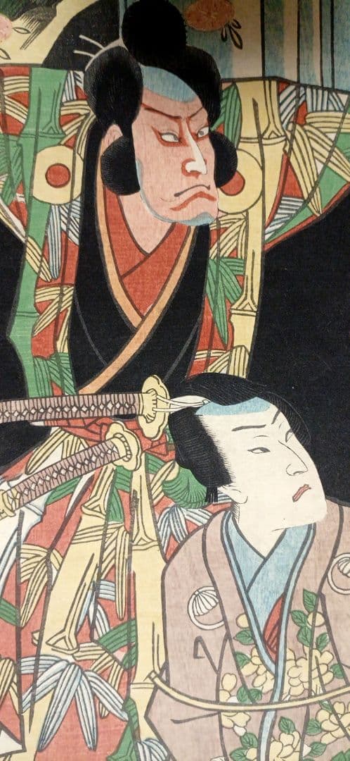 浮世絵版画、祇園祭礼信仰記（役者絵)三枚綴り、歌川芳虎画、文久