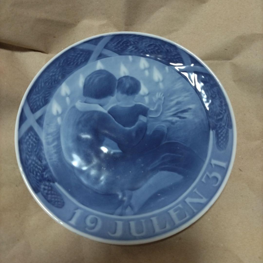 ロイヤルコペンハーゲン 1931 イヤープレート