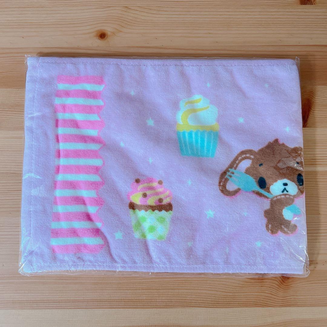 シュガーバニーズ マフラータオル