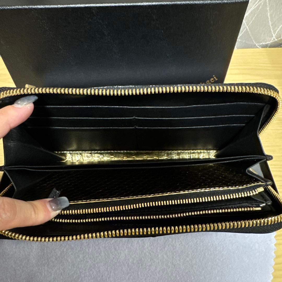 池田工芸長財布