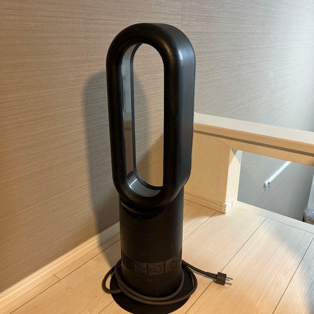 Dyson hot+cool AM09 羽根なし扇風機